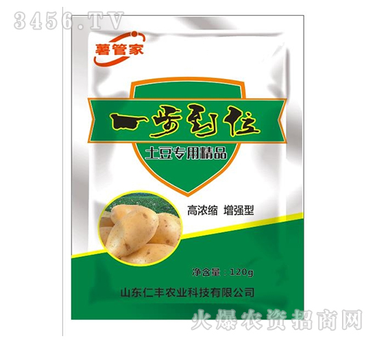 ���ܼ�-һ����λ-���S�r(n��ng)�I(y��)