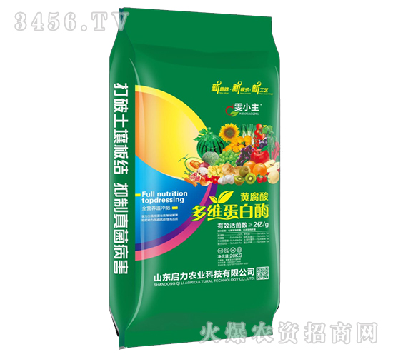 20kgȫ�I(y��ng)�B(y��ng)׷�_��-��С��-�����r(n��ng)�I(y��)