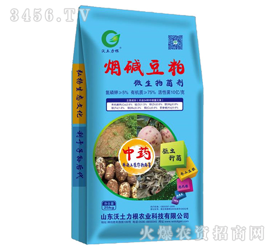 ���A����΢�������-��������