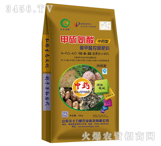 ���������ȩ��ጷ���15-8-22-��������