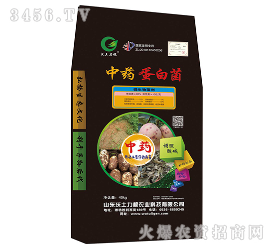 ��ˎ���׾�΢�������-��������