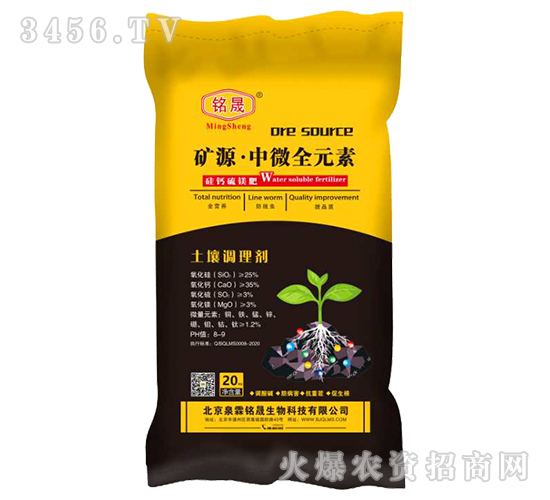 �����{�턩-�VԴ����΢ȫԪ��-�������