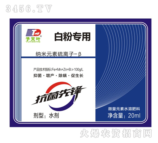 ΢��Ԫ��ˮ�ܷ���-�׷ی���-���~����