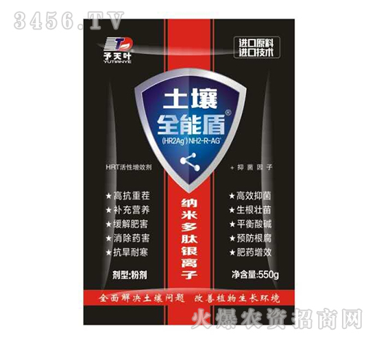 �{�׶����y�x��-����ȫ�ܶ�-���~����