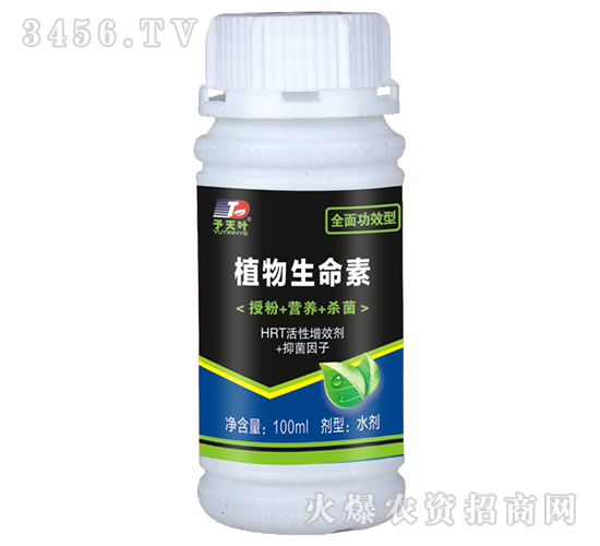 ֲ��������-ȫ�湦Ч��-���~����