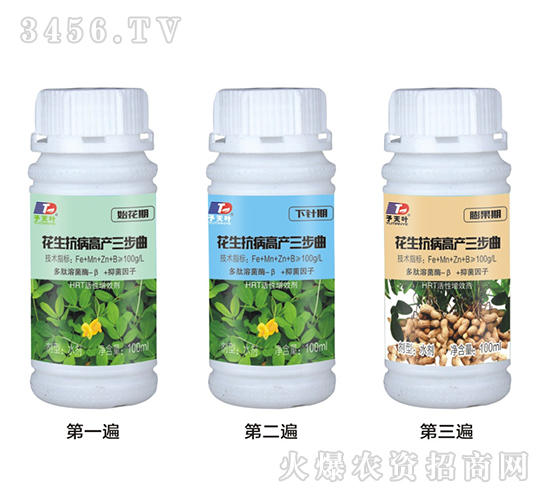 ���������߮a(ch��n)������-�����~-���~����