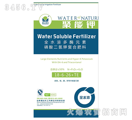 �����18-6-26-��ɽ����