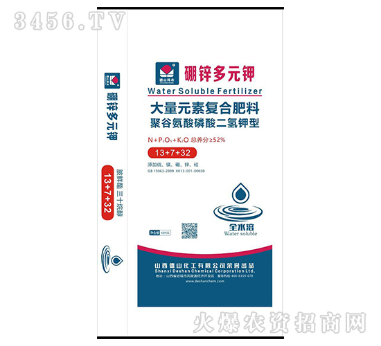 ���\��Ԫ�-��ɽ����