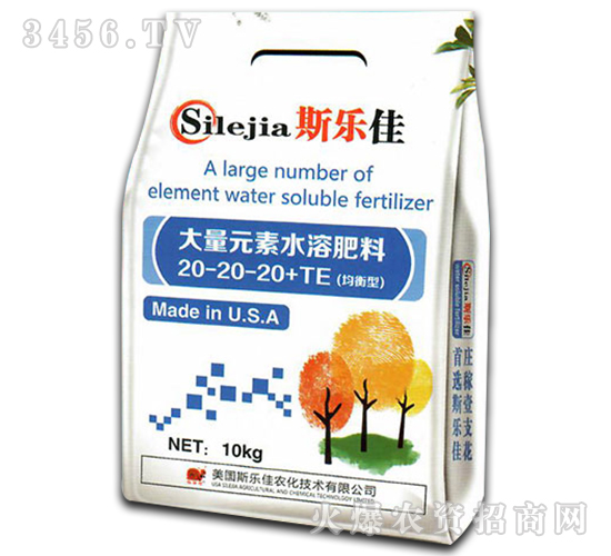 ����Ԫ��ˮ�ܷ���20-20-20+TE-˹��(l��)��-�|�r(n��ng)