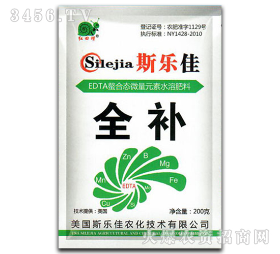 ȫ�a-˹����-�|�r(n��ng)