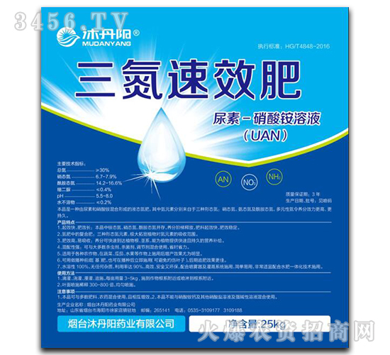 ������Ч��-�嵤�