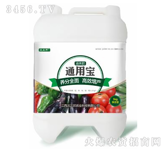 ȫ�I�B(y��ng)ͨ����Һ�w��-ͨ�Ì�-�ְ��r(n��ng)�I(y��)