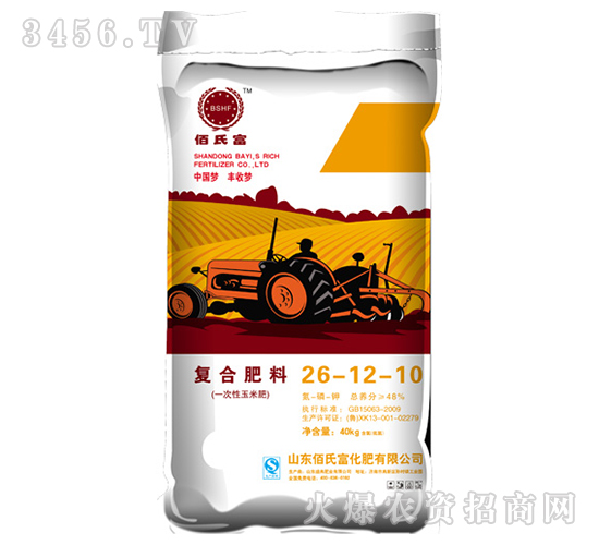 ��(f��)�Ϸ���26-12-10-���ϸ�