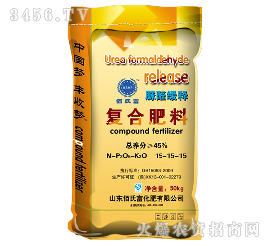 ��(f��)�Ϸ���15-15-15-���ϸ�