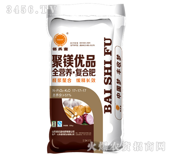 ȫ�I(y��ng)�B(y��ng)����(f��)�Ϸ�17-17-17-���V��(y��u)Ʒ-���ϸ�