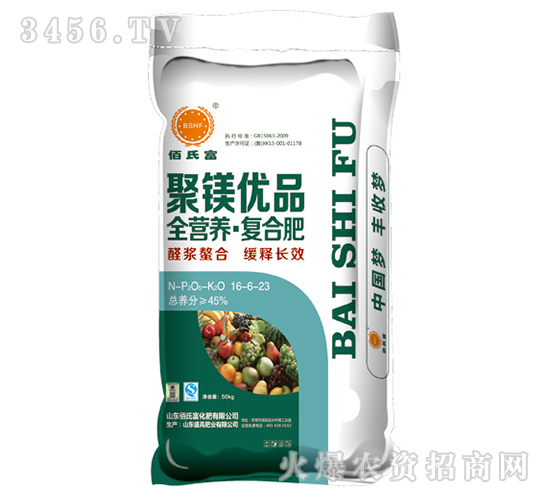 ȫ�I�B(y��ng)����(f��)�Ϸ�-���V��(y��u)Ʒ-���ϸ�