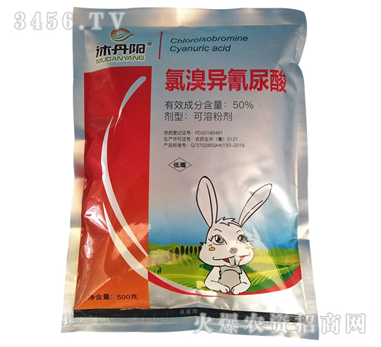 50%���宐��������ܷۄ�-�嵤�(y��ng)