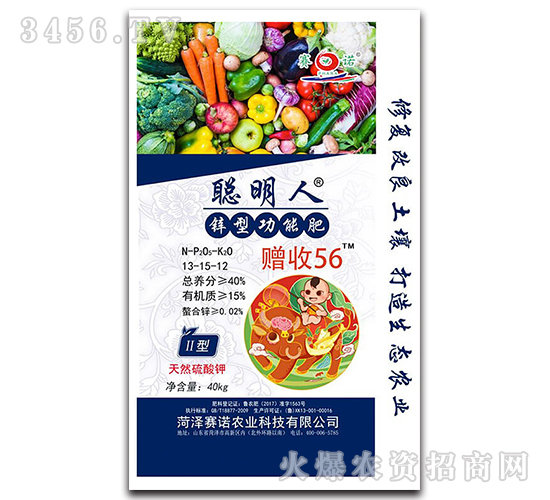 �\�͹��ܷ�13-15-12-����-ِ�Z�r(n��ng)�I(y��)