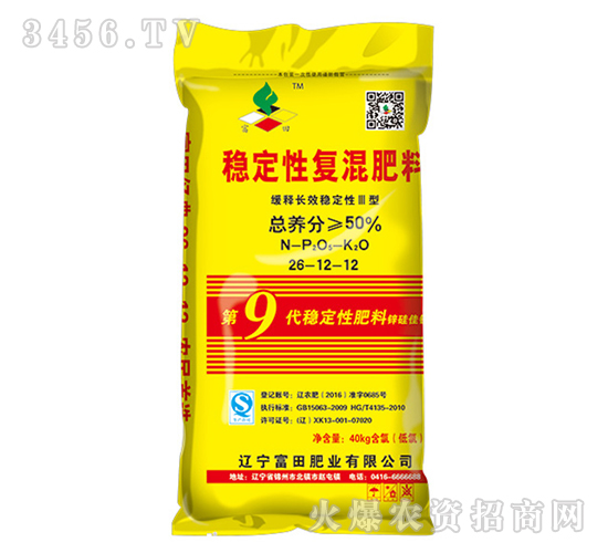 ��(w��n)���ԏ�(f��)�����26-12-12-����ʘI(y��)