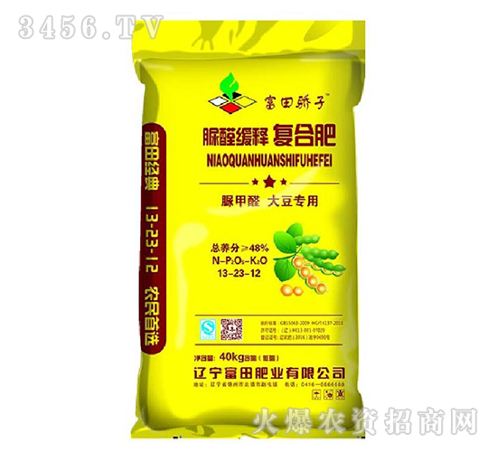 ���ȩ��ጏͺϷ���13-23-12-�������-����ʘI(y��)