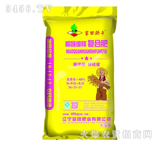 ���ȩ��ጏ�(f��)�Ϸ�14-17-17-�������-����ʘI(y��)