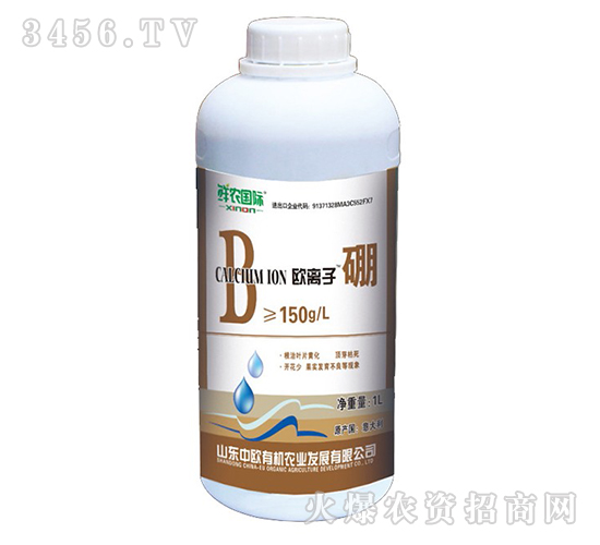 �W�x����-�r�r(n��ng)���H