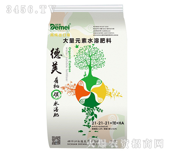 ����Ԫ��ˮ�ܷ���21-21-21+TE+HA-�������I(y��)