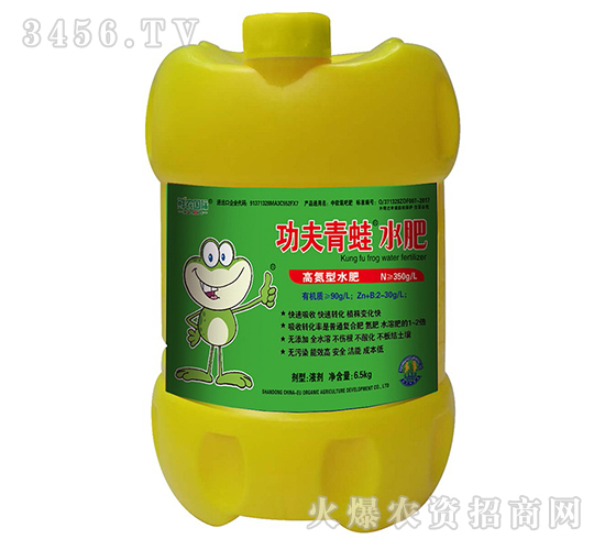 ��������ˮ�ʣ��ߵ��Ͷ�����-�r�r(n��ng)��(gu��)�H