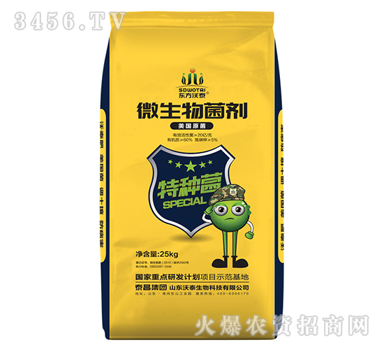 25kg΢�������-�|����̩-��̩����