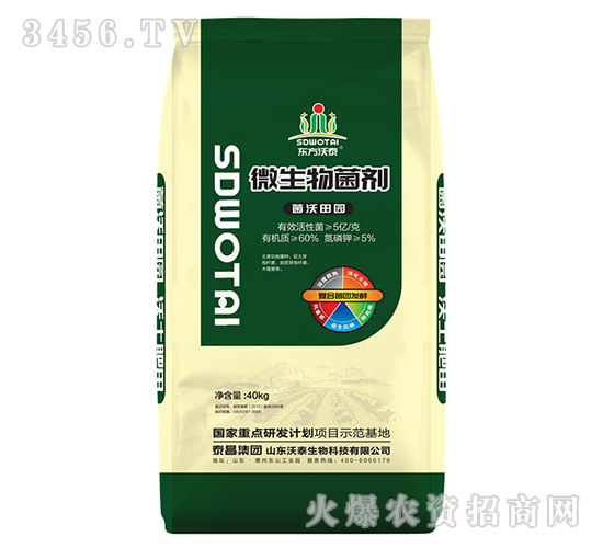 40kg΢�������-������@-��̩����