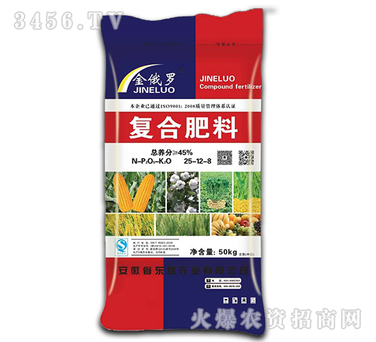 �ͺϷ���25-12-8-����_-�|���r(n��ng)�I(y��)