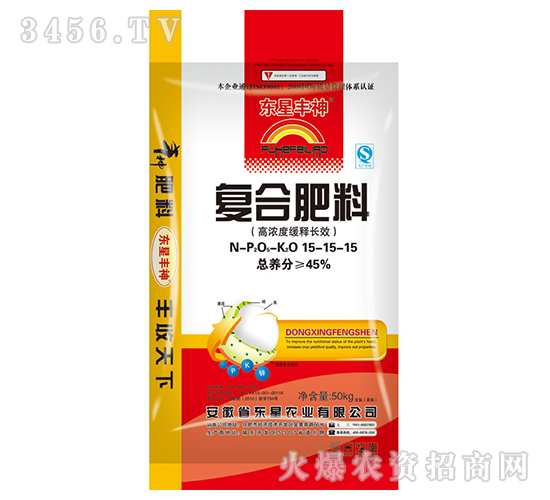 �ߝ�Ⱦ�ጏ�(f��)�Ϸ���15-15-15-�|���S��-�|���r(n��ng)�I(y��)