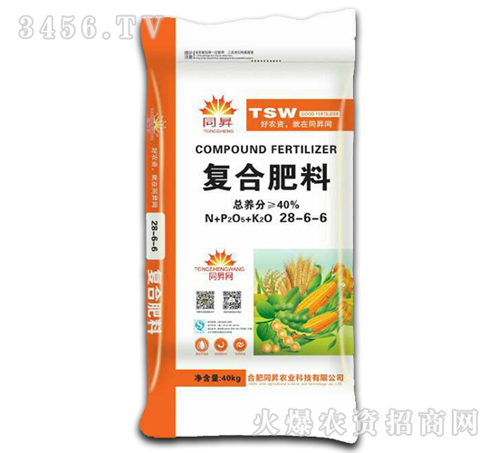 ��(f��)�Ϸ���28-6-6-ͬ�N-�|���r(n��ng)�I(y��)