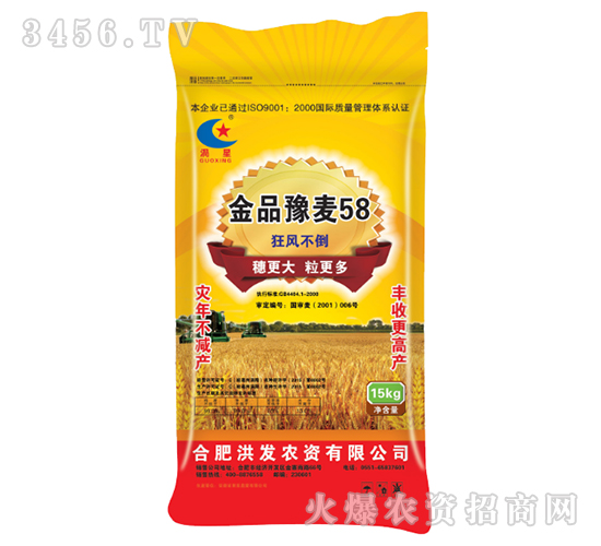 ��Ʒԥ��58-С���N��-�|���r(n��ng)�I(y��)