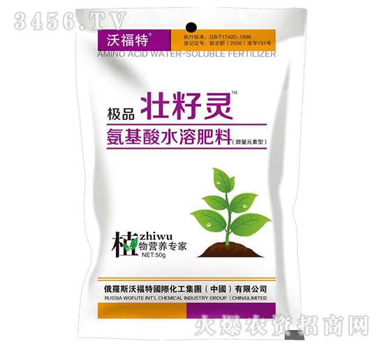 ������ˮ�ܷ���-�OƷ�����`-�|���r�I(y��)