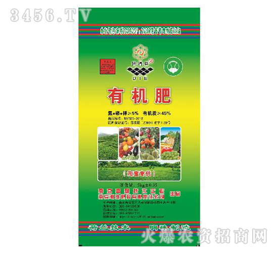 �ЙC(j��)�ʣ�5kg��-�������