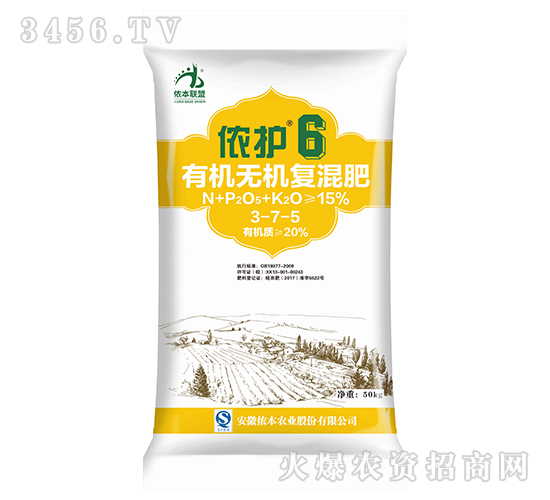 �ЙC�o�C�ͻ��3-7-5-�z�o6̖-�z���r(n��ng)�I(y��)