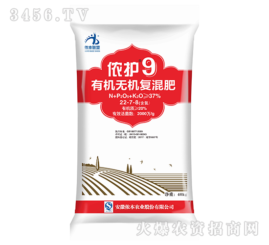 �ЙC(j��)�o�C(j��)��(f��)���22-7-8-�z�o(h��)9̖(h��o)-�z���r(n��ng)�I(y��)