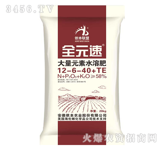 ����Ԫ��ˮ�ܷ�12-6-40+TE-ȫԪ��-�z���r(n��ng)�I(y��)