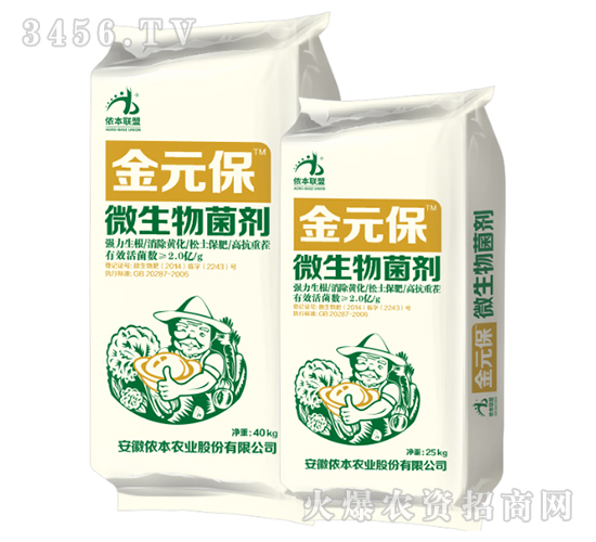 ΢�������-��Ԫ��-�z���r(n��ng)�I(y��)