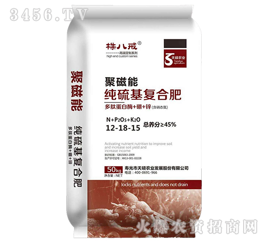 �����ܼ������(f��)�Ϸ�12-18-15-��˽�-��T�r(n��ng)�I(y��)