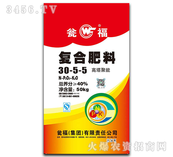 �����Ȼ��ͺϷ�30-5-5-�Y�����F