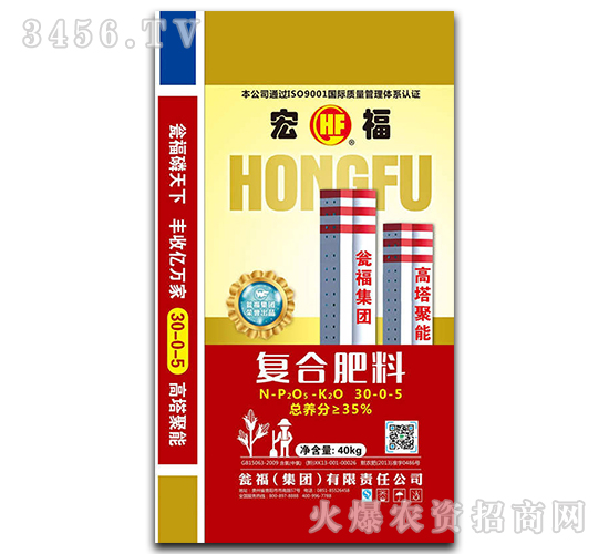 �����Ȼ��ͺϷ�30-0-5-�긣-�Y�����F