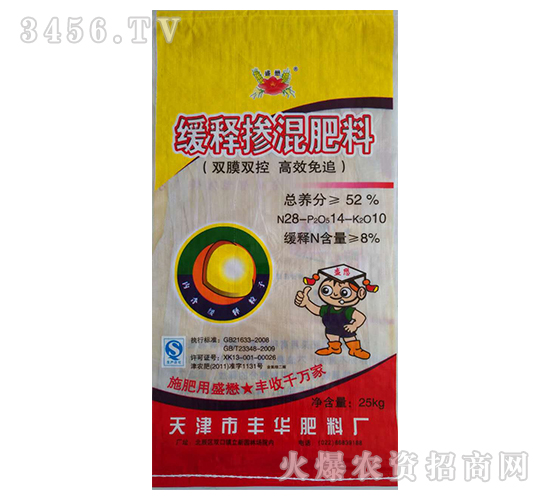 ��ጓ�����ϣ�25kg��-�S�A����