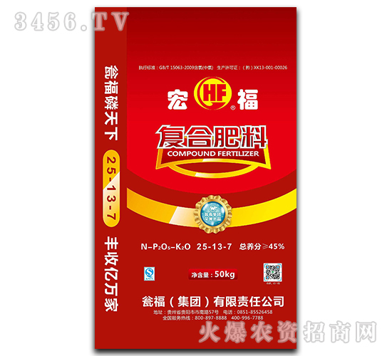 �����Ȼ���(f��)�Ϸ�25-13-7-�긣-�Y�����F(tu��n)