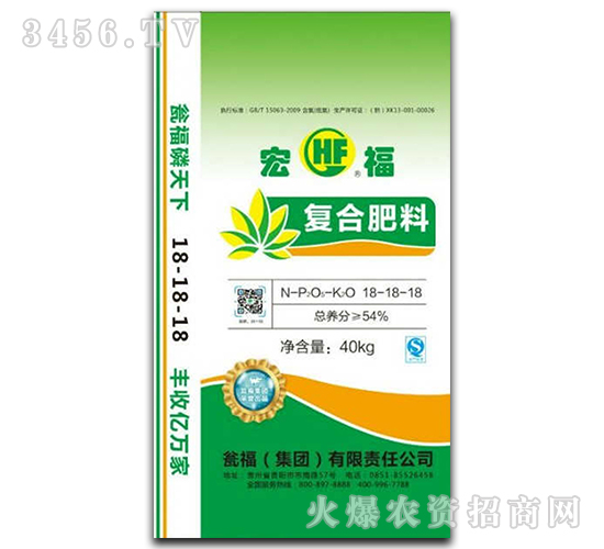 �����Ȼ���(f��)�Ϸ�18-18-18-�긣-�Y�����F