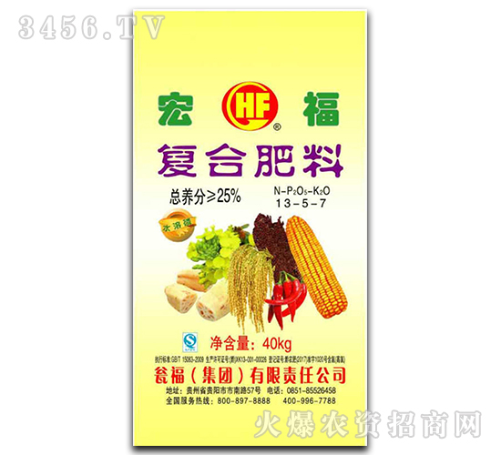 �����Ȼ���(f��)�Ϸ�13-5-7-�긣-�Y�����F(tu��n)