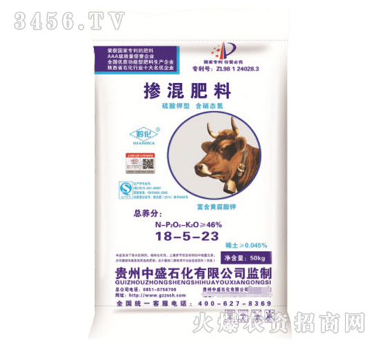 �������18-5-23-��ʢʯ��