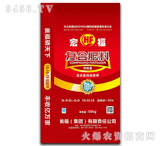 ��������⛏ͺϷ�15-15-15-�긣-�Y�����F