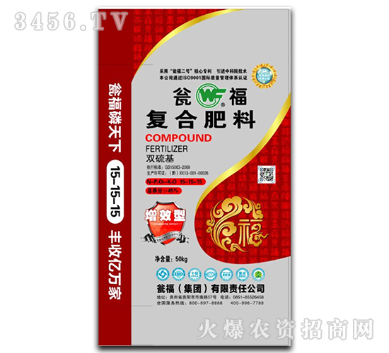 ��������⛏ͺϷ�15-15-15-�Y�����F